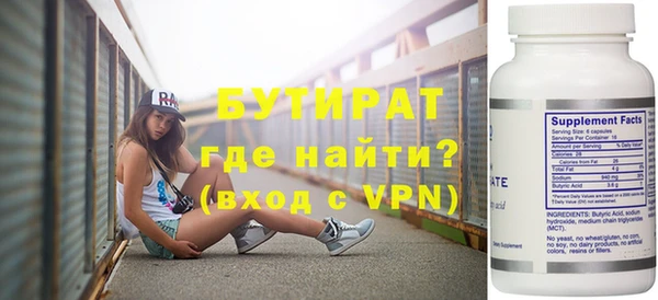 apvp Армянск