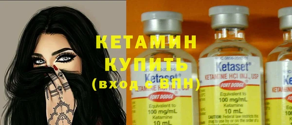 гашишное масло Баксан