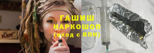 ешки Балахна