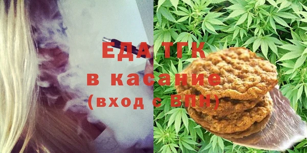 Альфа ПВП Арсеньев