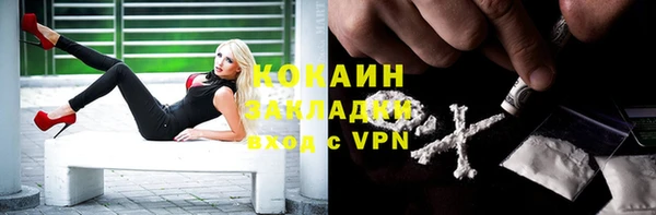 марихуана Аркадак