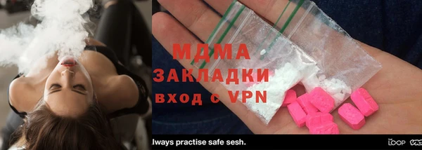 PSILOCYBIN Алзамай