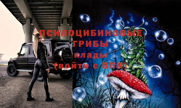 гашишное масло Баксан