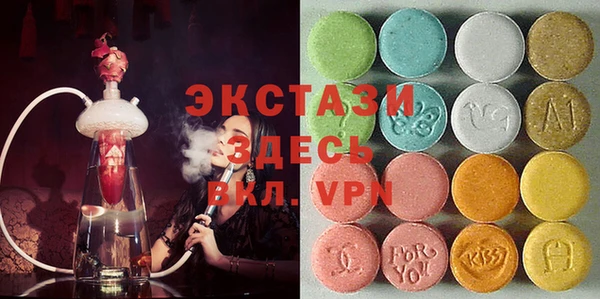 марихуана Аркадак
