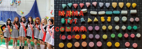 марихуана Аркадак