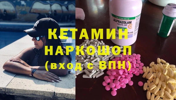 гидра Алексеевка