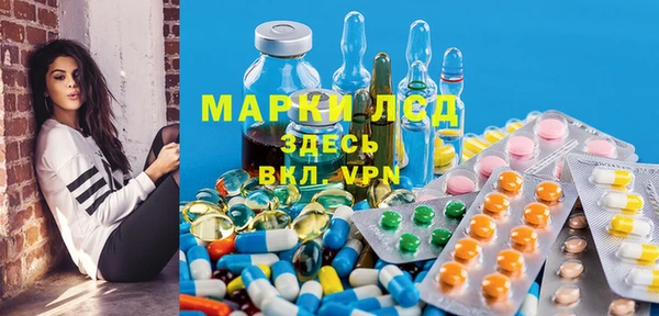 ешки Балахна