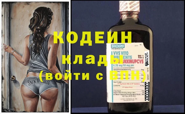 гашишное масло Баксан