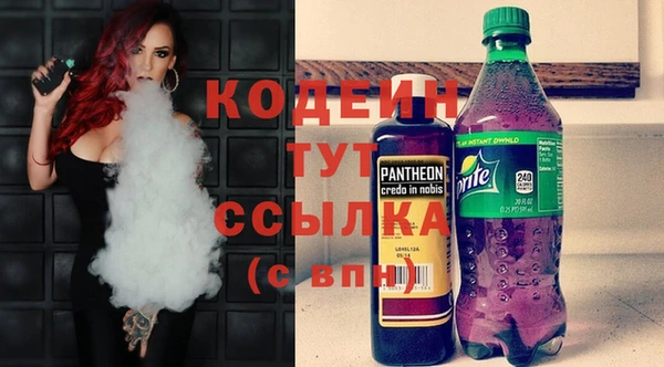 марихуана Аркадак