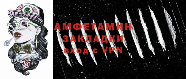 марихуана Аркадак