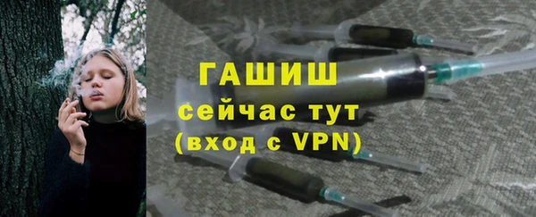 марихуана Аркадак