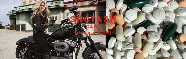 марихуана Аркадак