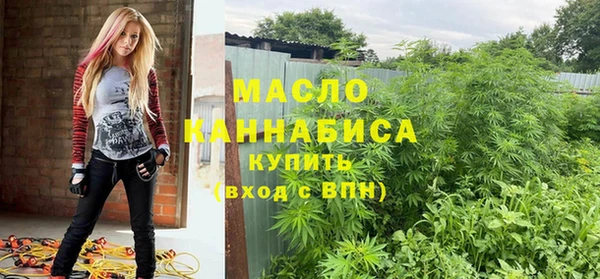 Альфа ПВП Арсеньев