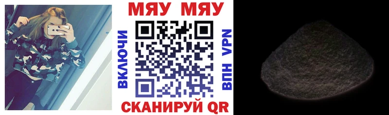 МЕФ 4 MMC  Нижний Ломов 