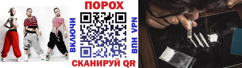 Первитин пудра  Нижний Ломов 