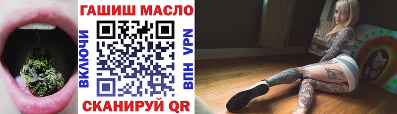 Дистиллят ТГК концентрат  Нижний Ломов 